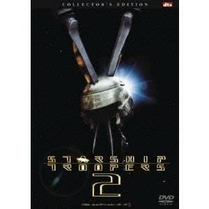 ナイン・ジンクス・ボーイズ〜九厄少年〜DVD-BOX1 [DVD] : ポプカル