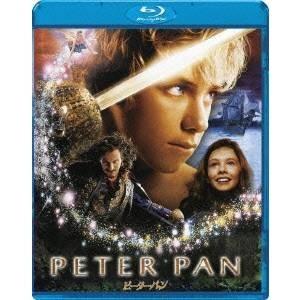 ピーター・パン 【Blu-ray】