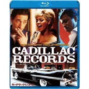 キャデラック・レコード 【Blu-ray】
