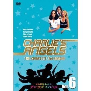 チャーリーズ・エンジェル コンプリート シーズン3 VOL.6 【DVD】｜esdigital