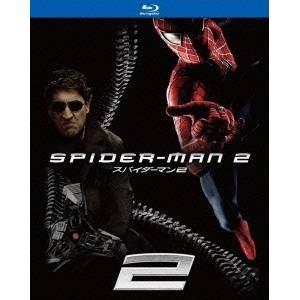 スパイダーマン2 【Blu-ray】