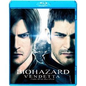 バイオハザード：ヴェンデッタ《通常版》 【Blu-ray】