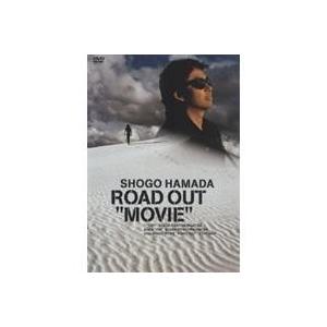 浜田省吾/ROAD OUT MOVIE 【DVD】 : ハピネット・オンラインYahoo
