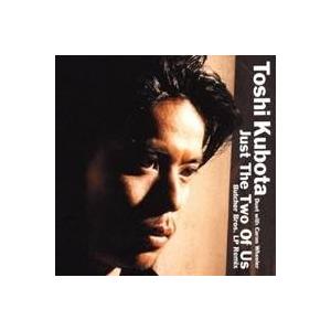 米米CLUB／愛米 〜FANtachy selection〜 (初回限定) 【CD+Blu-ray
