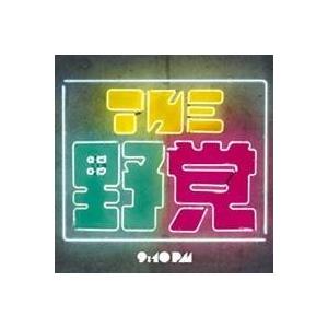 Aooo／Aooo 【CD】 : ハピネット・オンラインYahoo!ショッピング店