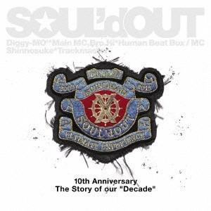 SOUL’d OUT／Decade 【CD】｜esdigital