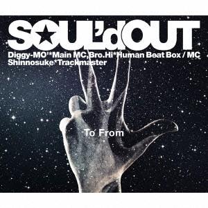 Soul'd Out Single Collection＜通常盤＞ CD : タワーレコード Yahoo