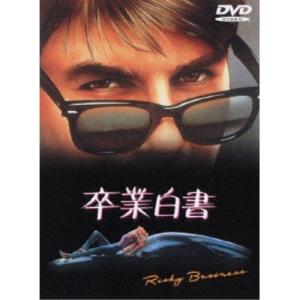 俺たちバッドバーバーズ Blu-ray BOX 【Blu-ray】 : ハピネット