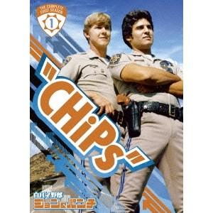 白バイ野郎ジョン&パンチ〈フォース・シーズン〉コンプリートBOX [DVD] 白バイ野郎ジョン&パンチ＜フォース・シーズン＞コンプリートBOX DVD