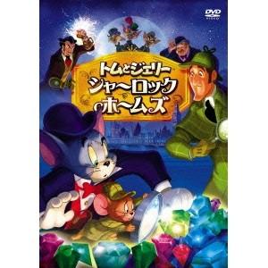 【中古】DVD▼トムとジェリー OVA長編シリーズ(15枚セット)魔法の指輪、火星へ行く、ワイルド・スピード、宝島、くるみ割り人形、シャーロック・ホームズ、オズの魔法使、ロビン・フット、ジャックと豆の木、迷子のドラゴン、スパイ・クエスト、すくえ!魔法の国 トムとジェリー OVA長編シリーズ 全14枚 魔法の指輪、火星へ行く