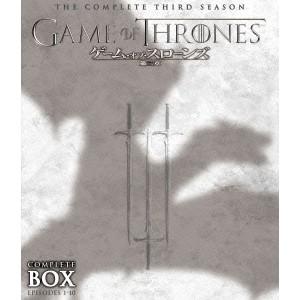 ゲーム・オブ・スローンズ 第三章:戦乱の嵐-前編...の商品画像