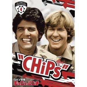 白バイ野郎ジョン＆パンチ DVD BOXの買取情報