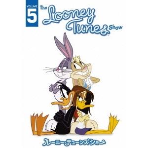 ルーニー・テューンズ・ショー Vol.5 【DVD】｜esdigital