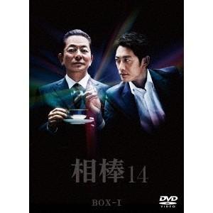 相棒 season 14 DVD-BOX I 【DVD】｜esdigital