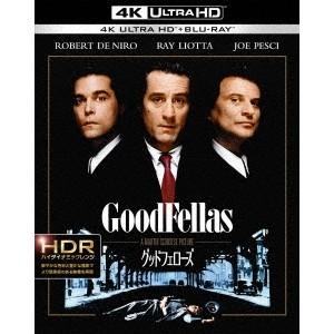 クロサギ(2022年版) Blu-ray BOX 【Blu-ray】 : ハピネット