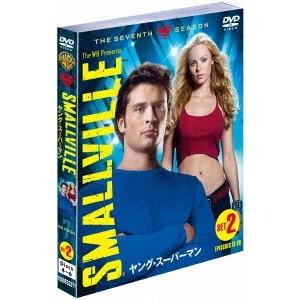 SMALLVILLE／ヤング・スーパーマン ＜セブン・シーズン＞