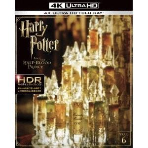 ハリー・ポッターと謎のプリンス UltraHD 【Blu-ray】