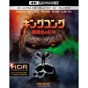 キングコング:髑髏島の巨神 UltraHD (初...の商品画像