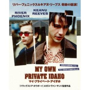 マイ・プライベート・アイダホ 【Blu-ray】の商品画像