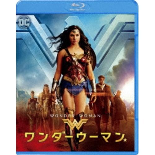 ワンダーウーマン (初回限定) 【Blu-ray】