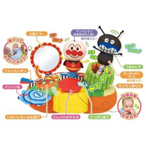 ベビラボ アンパンマン どこでも！ニコニコあそボード