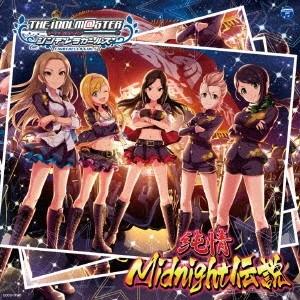 (ゲーム・ミュージック)／THE IDOLM＠STER CINDERELLA GIRLS STARLIGHT MASTER 05 純情Midnight伝説 【CD】｜esdigital