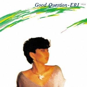 大野えり／GOOD QUESTION 【CD】｜esdigital