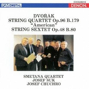 スメタナ四重奏団 スーク／UHQCD DENON Classics BEST ドヴォルザーク：弦楽四...