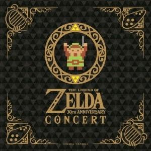 東京フィルハーモニー交響楽団/ゼルダの伝説 30...の商品画像