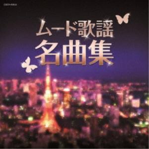 韓国ドラマ「スタートアップ」OST オリジナル サウンドトラック CD