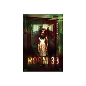 ROOM 33-THIRTY THREE- 【DVD】