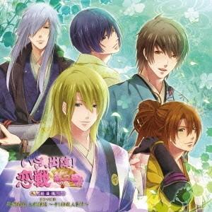 (ドラマCD)／いざ、出陣！恋戦 第二幕 越後編 ドラマCD 『武将探偵 上杉謙信 〜干し柿殺人事件〜』 【CD】