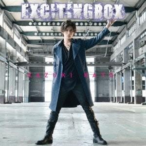 加藤和樹／EXCITING BOX《TYPE-A》 【CD+DVD】