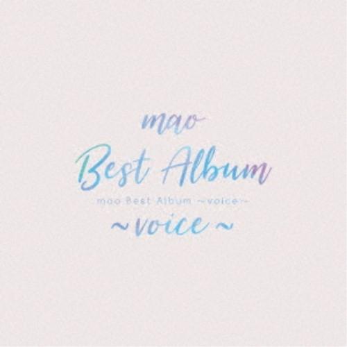 mao／mao Best Album 〜voice〜 【CD】