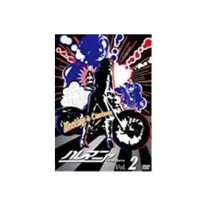 ハレマニャ Vol.2 【DVD】