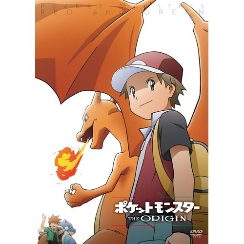 ポケットモンスター ジ・オリジン 【DVD】