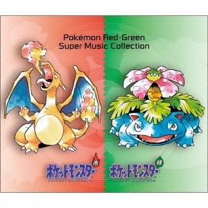 ゲーム・ミュージック) ポケモン 赤・緑 スーパーミュージック