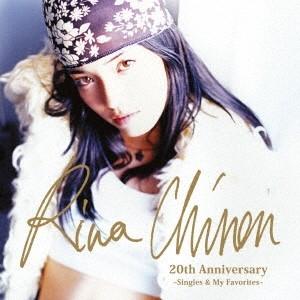 知念里奈／Rina Chinen 20th Anniversary 〜Singles ＆ My Fa...