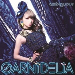 GARNiDELiA／ambiguous 【CD】