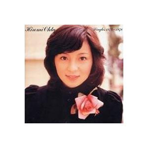 太田裕美 ベスト DQCL-2121 [CD] ソニーミュージック 新品 太田裕美 ベスト・ヒット (CD) DQCL