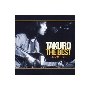 ソニーミュージック（Sony Music） 新品 吉田拓郎 ベスト・ヒット (CD