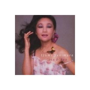 雪村いづみ／ゴールデン☆ベスト 雪村いづみ ’70s ＆ ’80s 【CD】