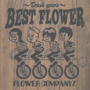 宮部みゆき傑作選 聴いて味わう時代小説 CD全17巻 : ユーキャン通販