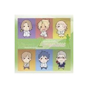 (ドラマCD)／ビタミンZ ドラマCD -Part.2- 〜Haraharaびたみん♪ 恋はいつでもすりりんぐ〜 【CD】