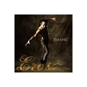 JIMANG／Eros 【CD】