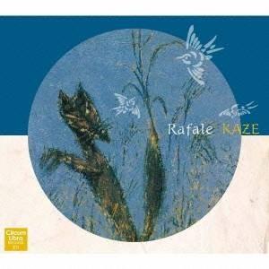 KAZE／Rafale