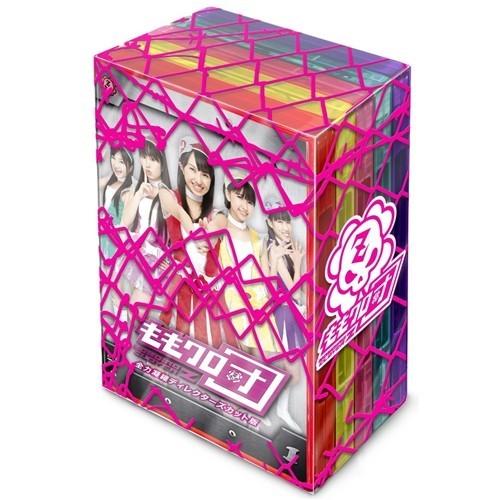 ももクロ団 全力凝縮ディレクターズカット版 DVD-BOX 【DVD】