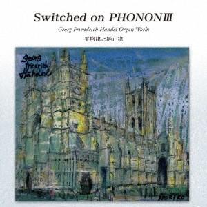 Studio PHONON／SWITCHED on PHONON3 【CD】