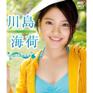 川島海荷/umikaze 【Blu-ray】の商品画像