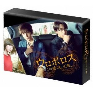 野ブタ。をプロデュース Blu-ray BOX(Blu-ray Disc)/亀梨和也,山下智久